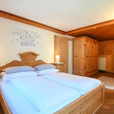 Auerhof * Шладмінг